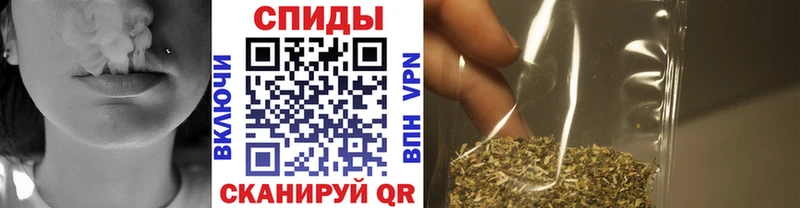блэк спрут tor  Барнаул  Бутират оксибутират 