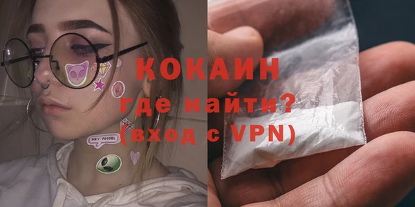 Альфа ПВП Абдулино