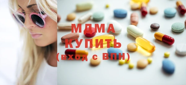 ECSTASY Алзамай