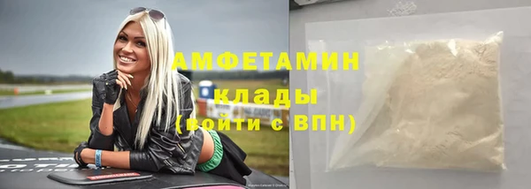 СК Алексеевка