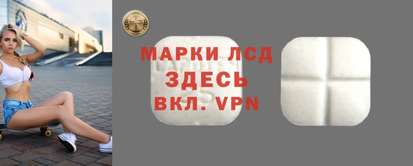твердый Алексин