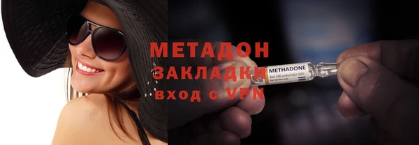 ALPHA PVP Иннополис