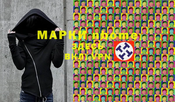 СК Алексеевка