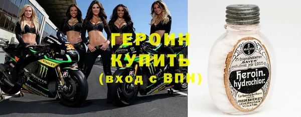 твердый Алексин